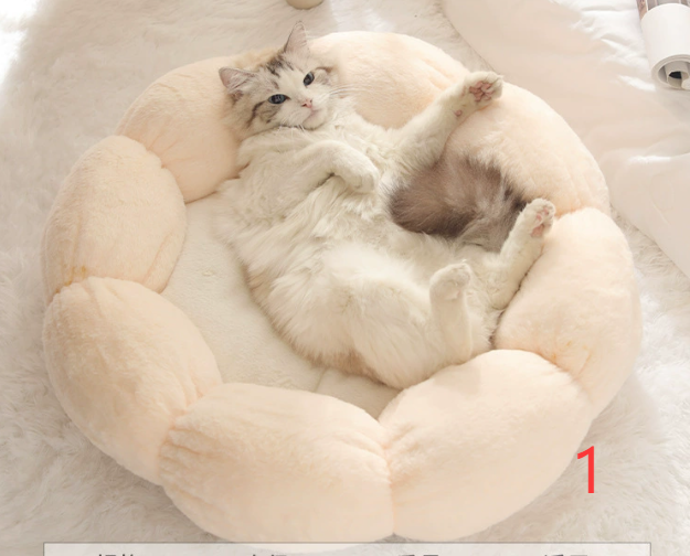 Calming Donut Bed – Fluffy Cuddler for Cats & Small Dogs