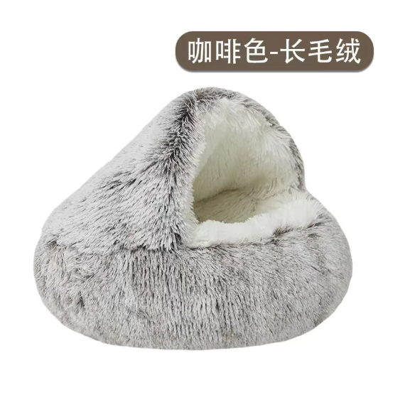 Semi-Covered Cat Bed Cave – Cozy Hideaway Nest