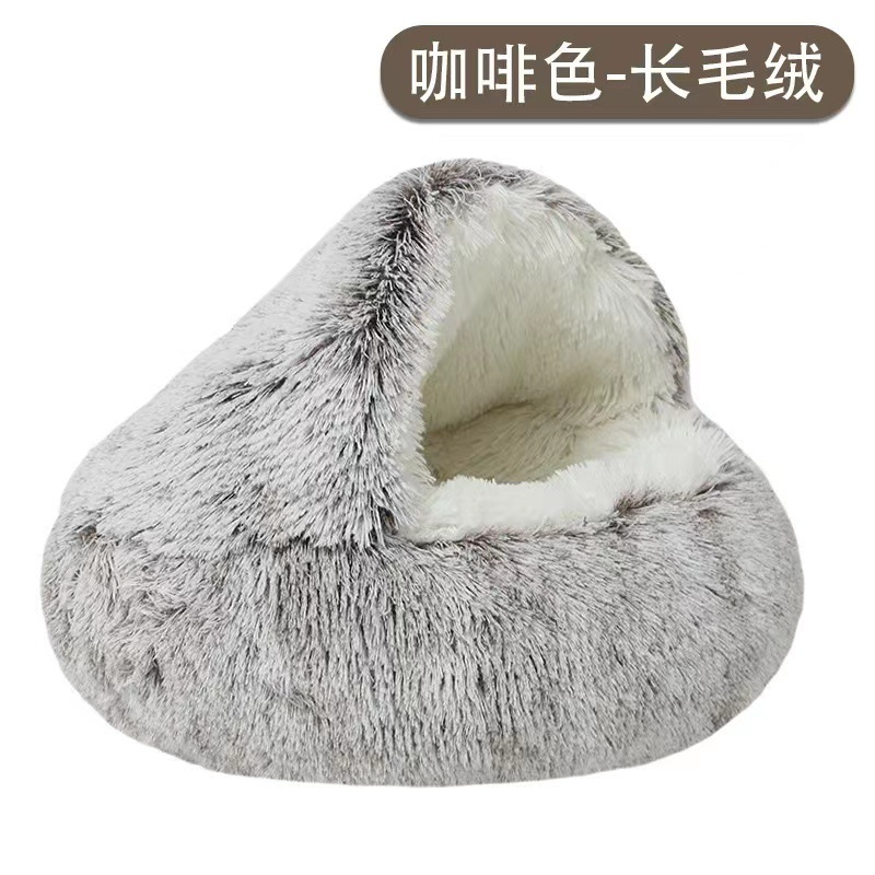 Semi-Covered Cat Bed Cave – Cozy Hideaway Nest